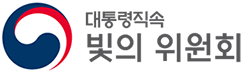 빛의 위원회